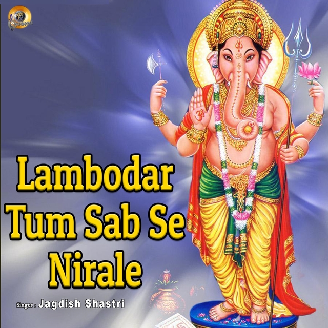 Couverture de Lambodar Tum Sab Se Nirale