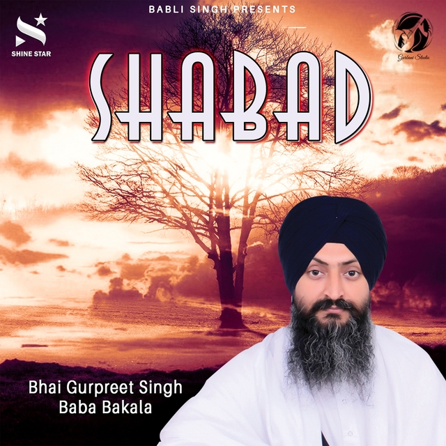 Shabad