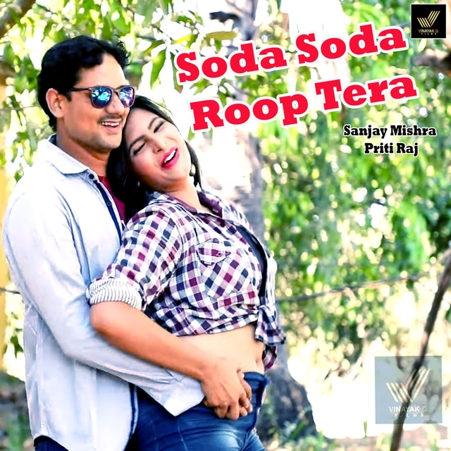 Soda Soda Roop Tera