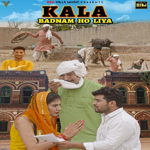 Kala Badnam Ho Liya