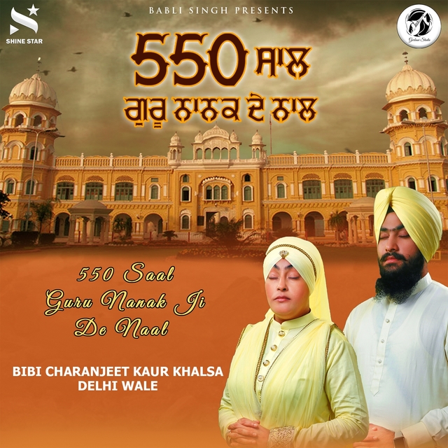 Couverture de 550 Saal Guru Nanak Ji De Naal