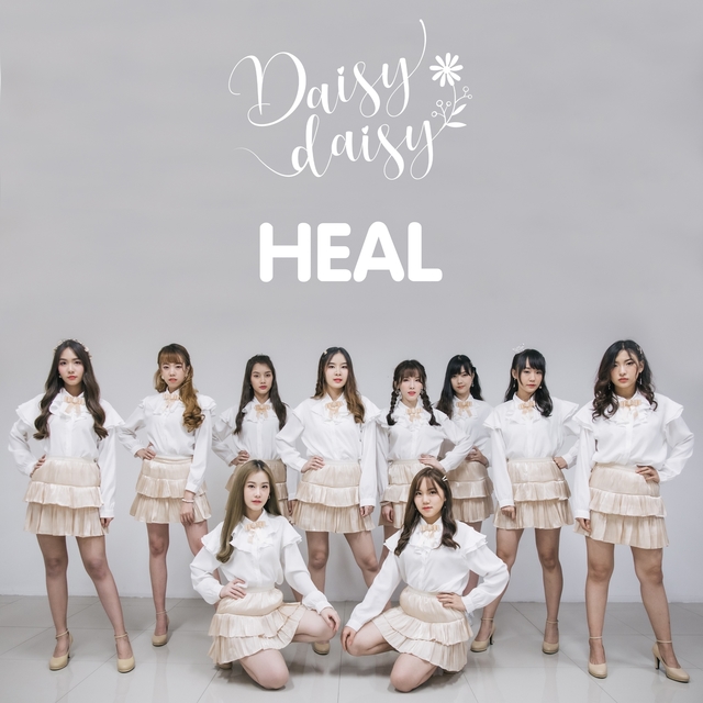 Couverture de Heal