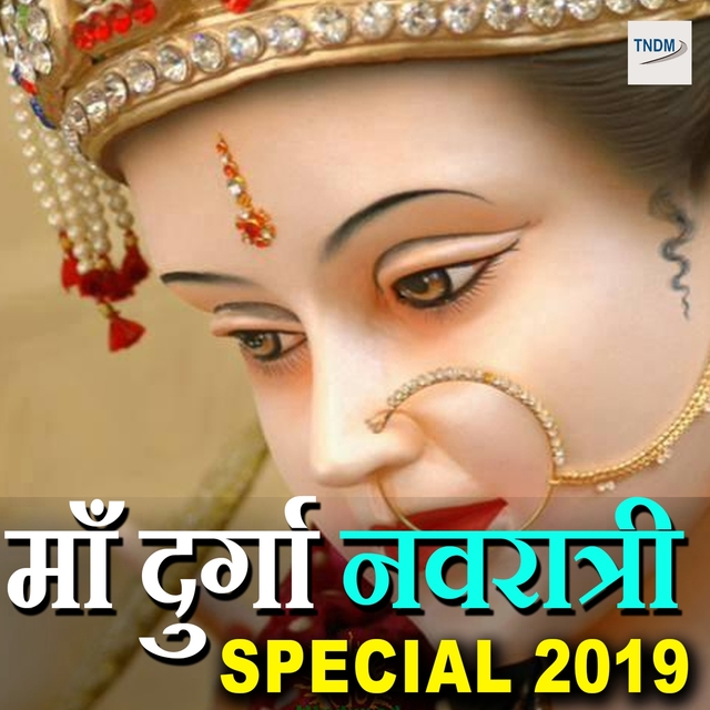 Couverture de Maa Durga Navratri Special 2019