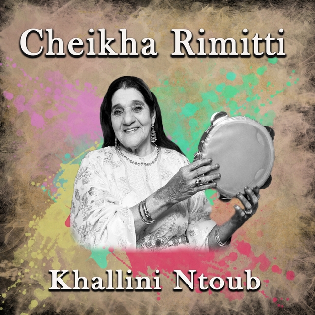 Khallini ntoub