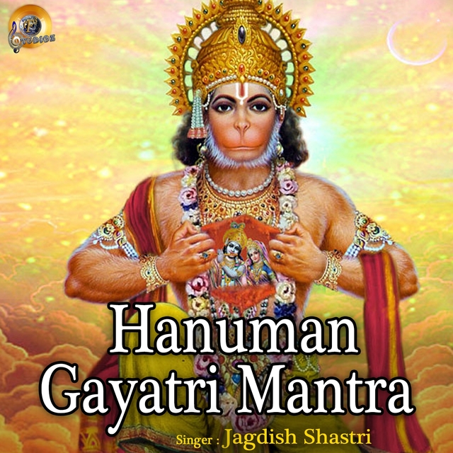 Couverture de Hanuman Gayatri Mantra