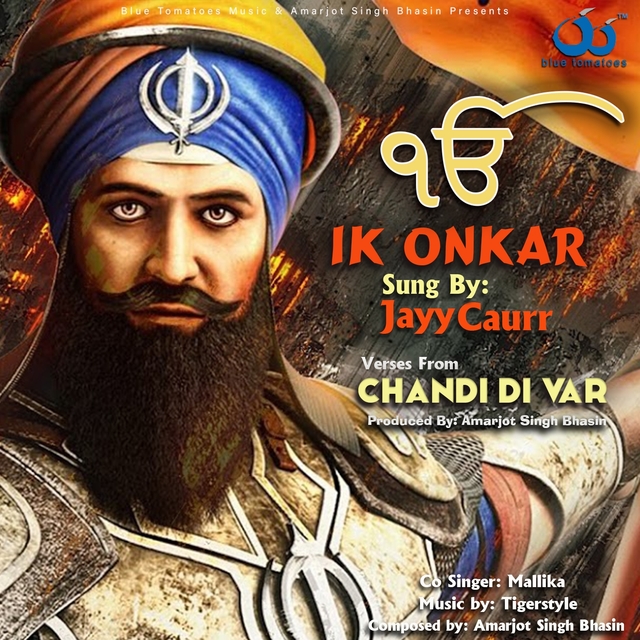 Couverture de Ik Onkar