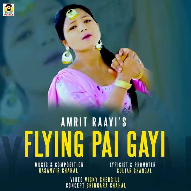 Couverture de Flying Pai Gayi