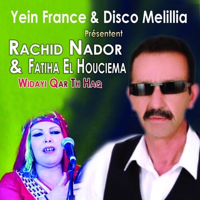 Couverture de Widayi Qar Th Haq