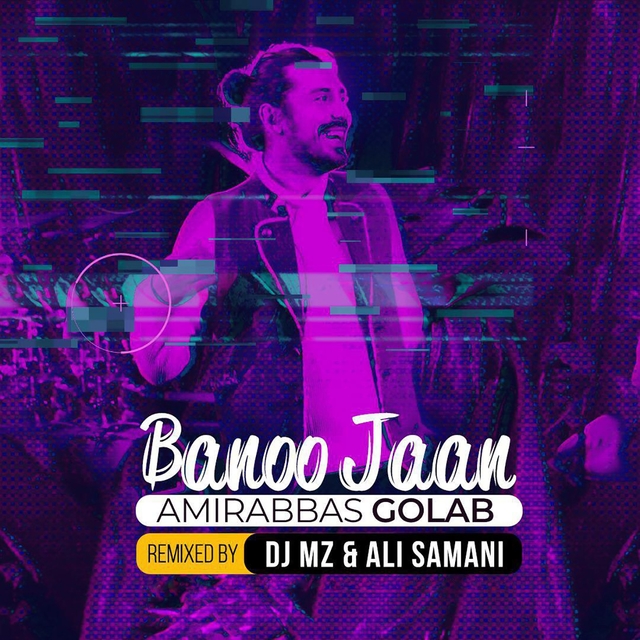 Couverture de Banoo Jaan