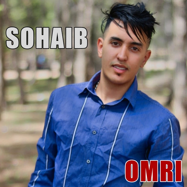 Omri