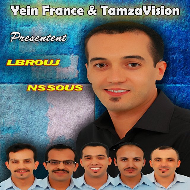 Couverture de Tamimt Ouslal