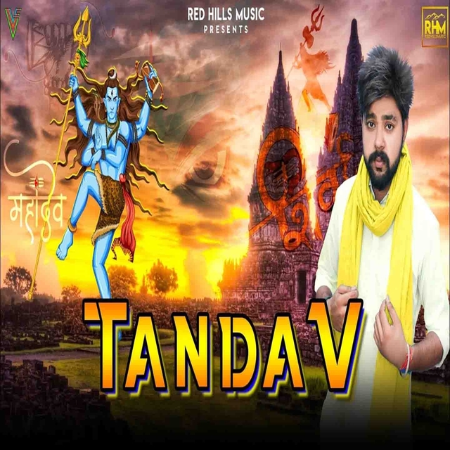 Tandav