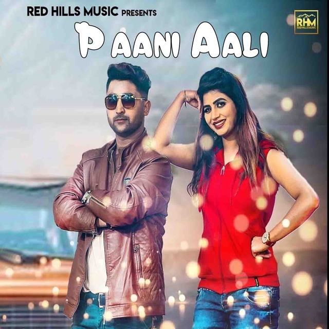 Couverture de Paani Aali