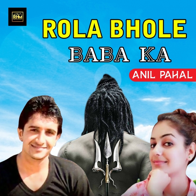 Couverture de Rola Bhole Baba Ka