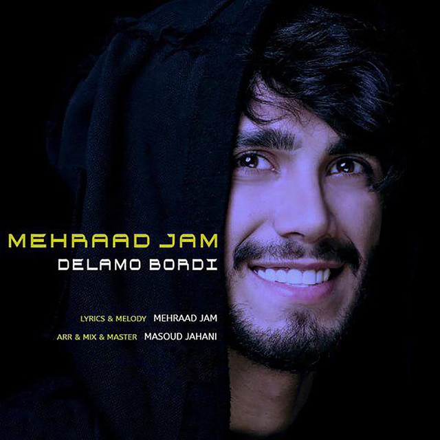 Couverture de Delamo Bordi