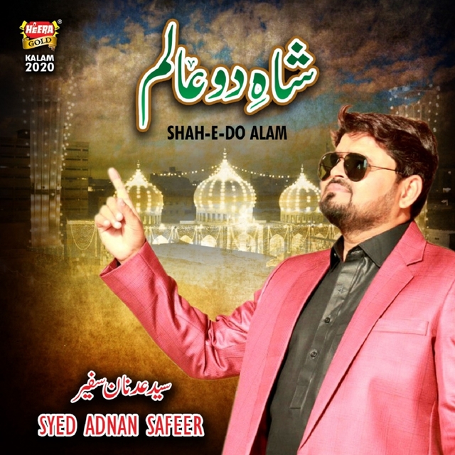 Couverture de Shah E Do Alam