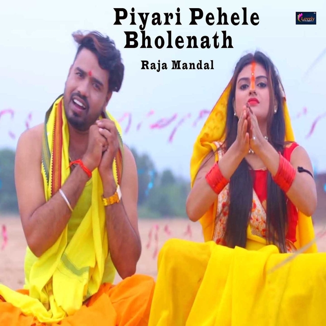 Couverture de Piyari Pehele Bholenath