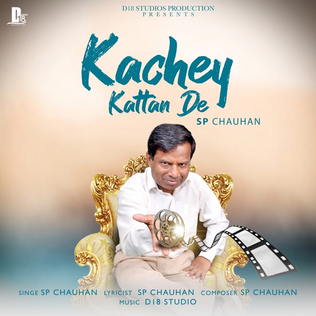 Couverture de Kachey Kattan De