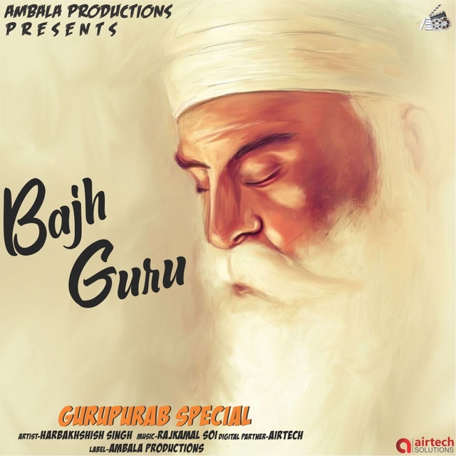 Bajh Guru