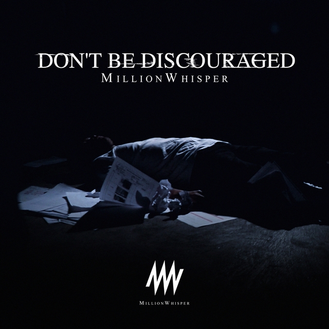 Couverture de DON’T BE DISCOURAGED