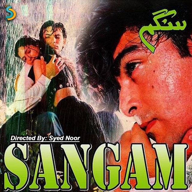 Couverture de Sangam