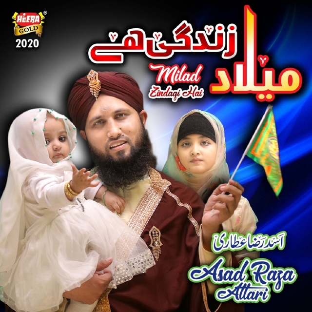 Couverture de Milad Zindagi Hai