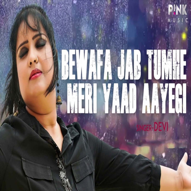 Couverture de Bewafa Jab Tumhe Meri Yaad Aayegi