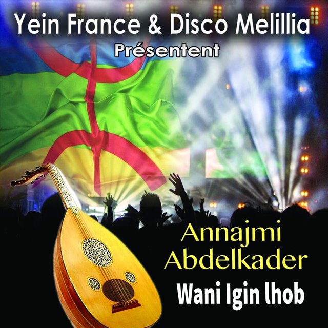 Couverture de Wani igin lhob