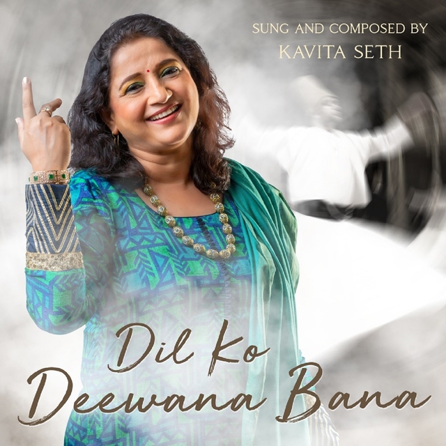 Dil Ko Deewana Bana