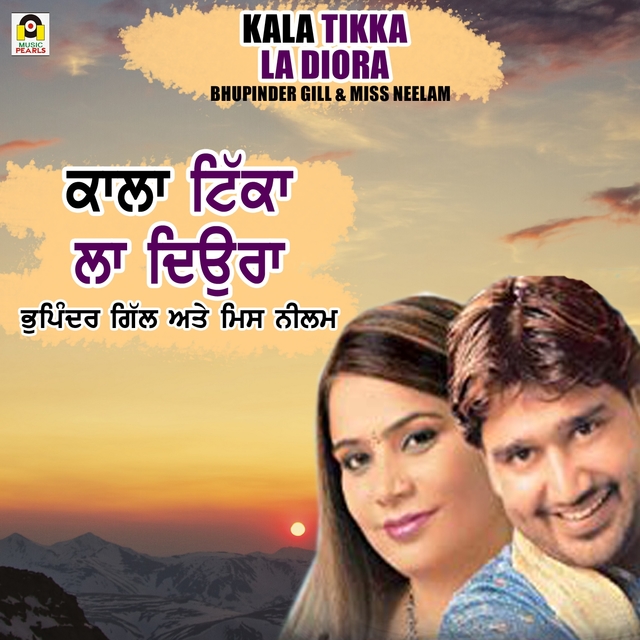 Couverture de Kala Tikka La Diora