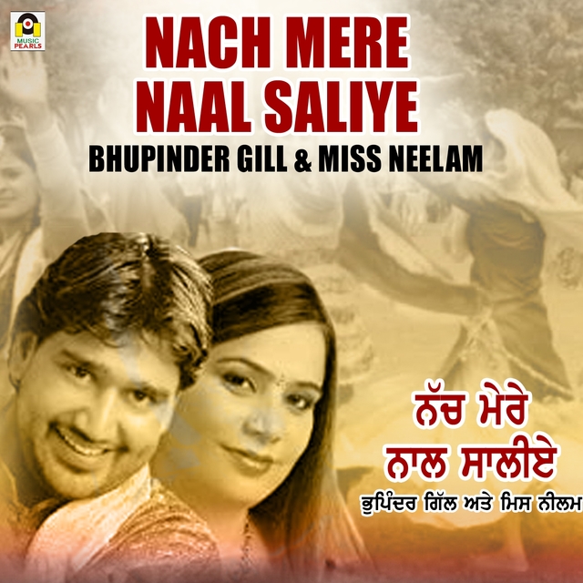 Couverture de Nach Mere Naal Saliye