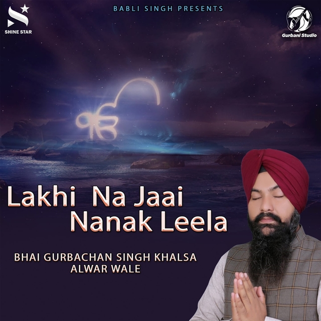 Couverture de Lakhi Na Jaai Nanak Leela