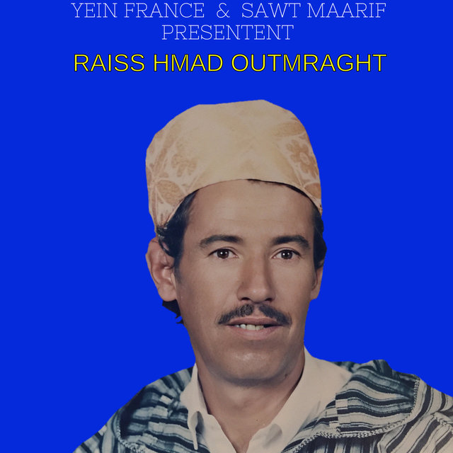 Couverture de Sidi hmad omusa