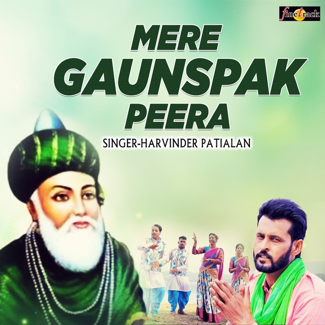 Mere Gaunspak Peera