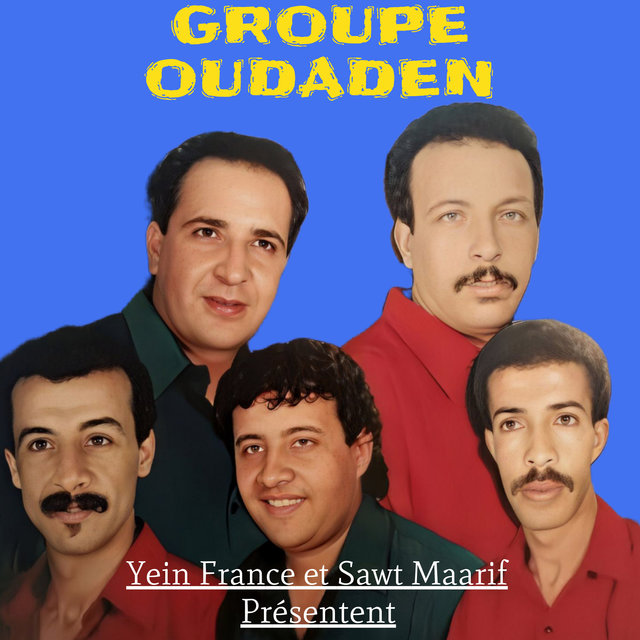 Couverture de Walli ghilla laman