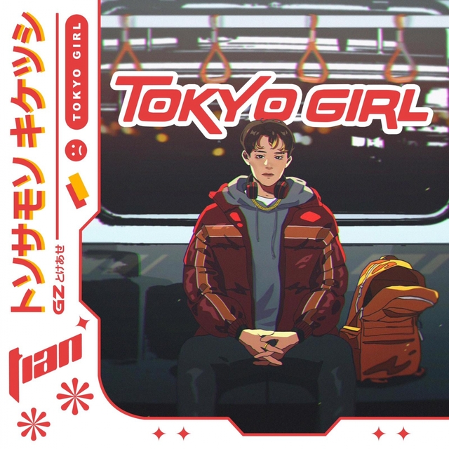 Couverture de Tokyo Girl