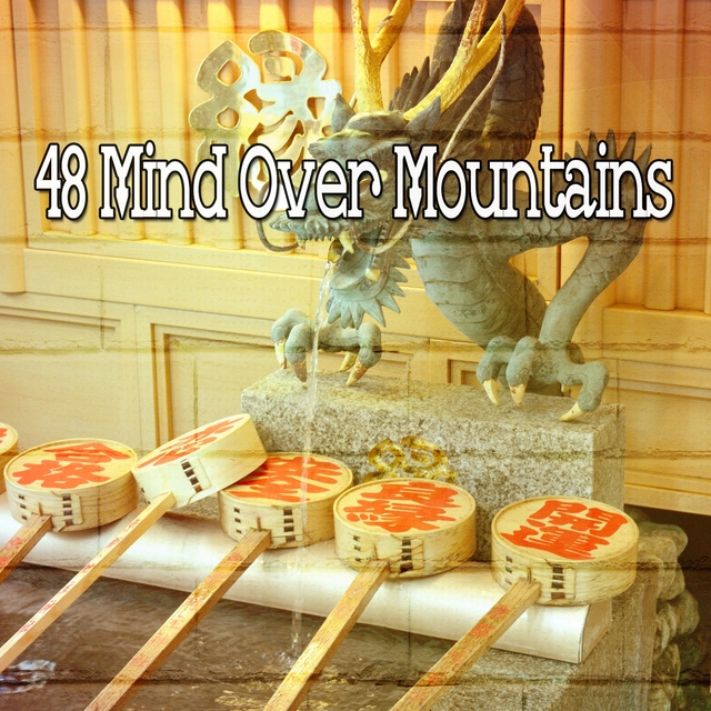 48 Mind over Mountains