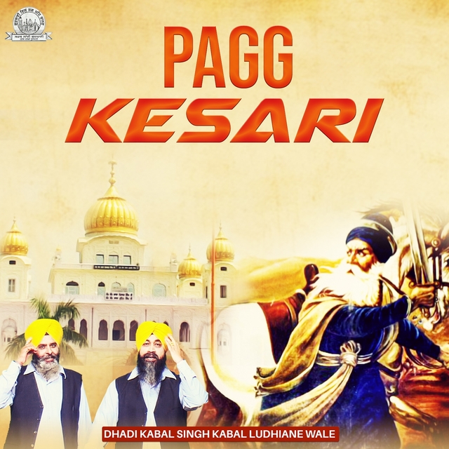 Couverture de Pagg Kesari