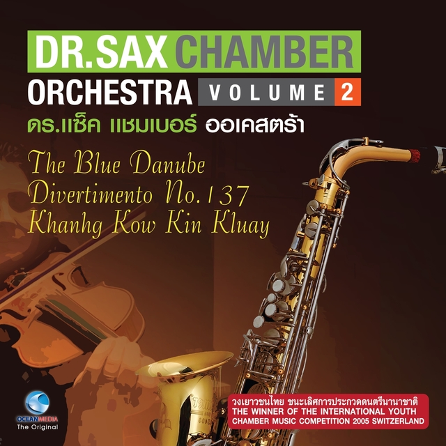DR.SAX CHAMBER ORCHESTRA, Vol. 2