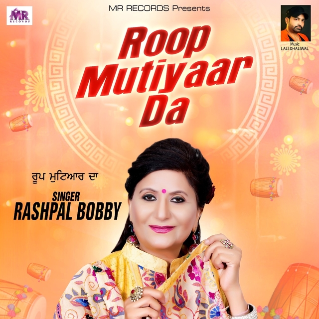 Couverture de Roop Mutiyaar Da