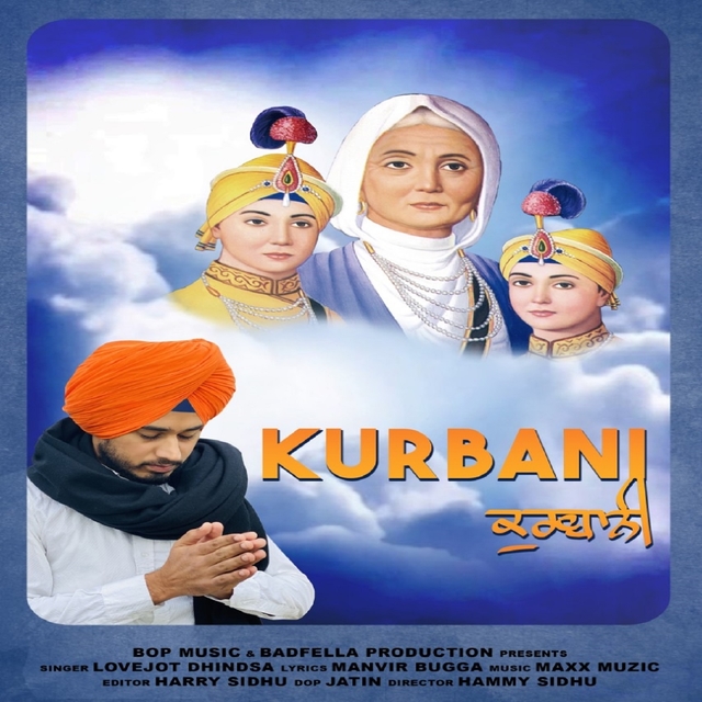 Couverture de Kurbani