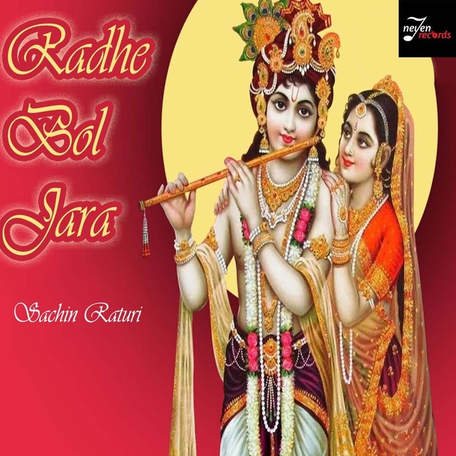 Couverture de Radhe Bol Jara