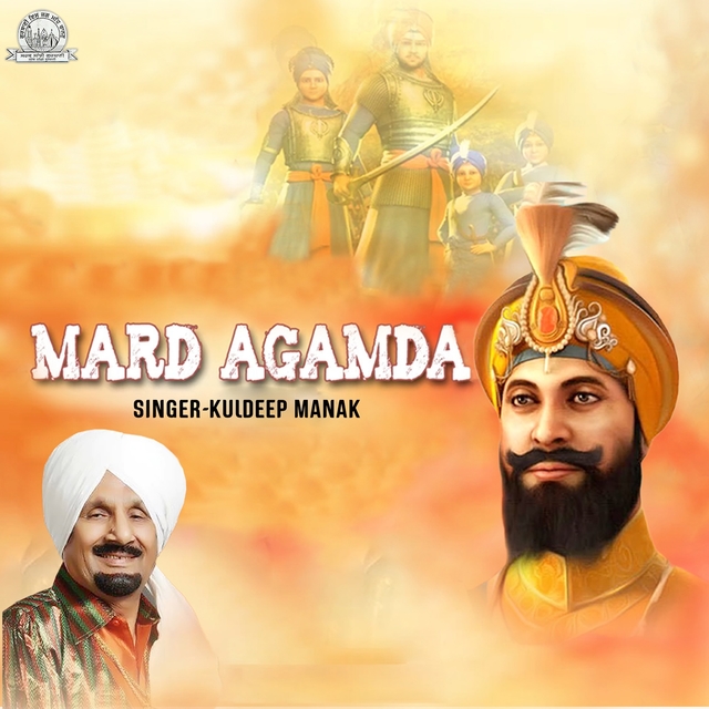 Couverture de Mard Agamda