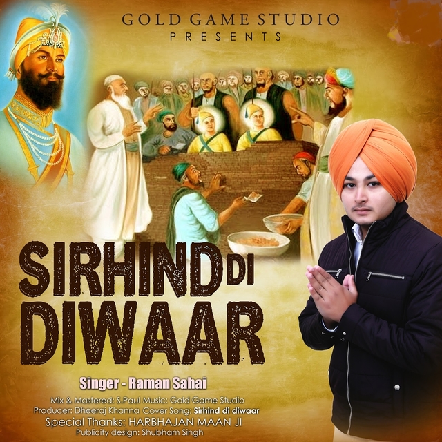 Couverture de Sirhind Di Diwaar