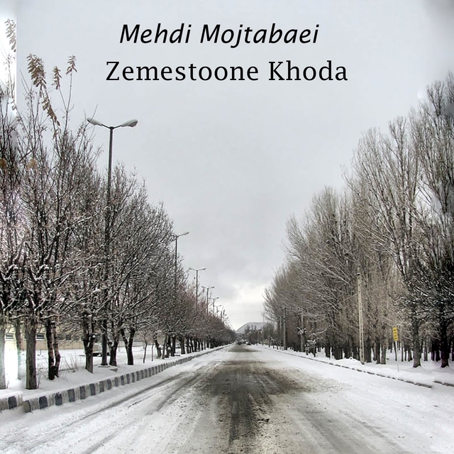 Zemestoone Khoda