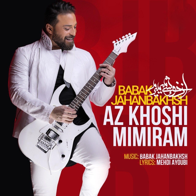 Couverture de Az Khoshi Mimiram