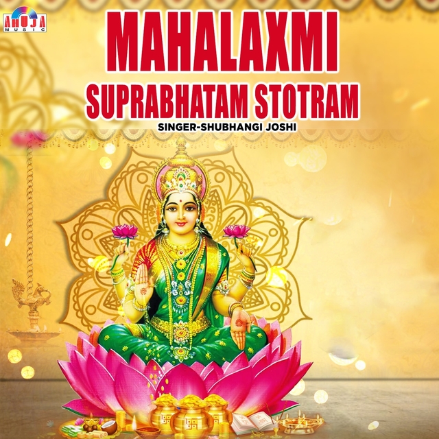 Couverture de Mahalaxmi Suprabhatam Stotram