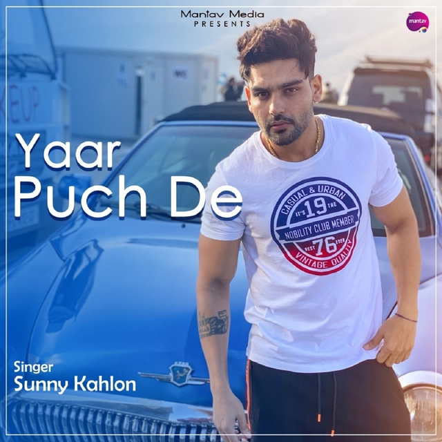 Couverture de Yaar Puch De