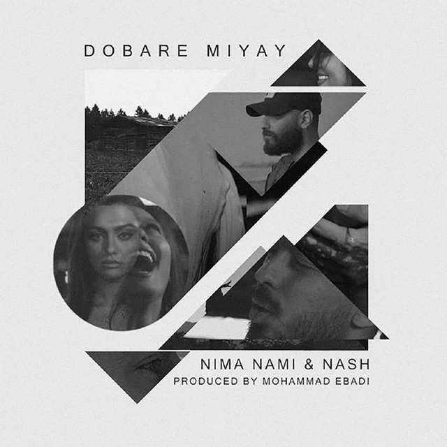 Couverture de Dobare Miyay