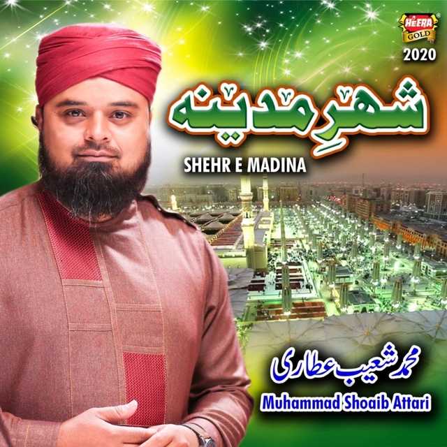 Couverture de Shehr E Madina